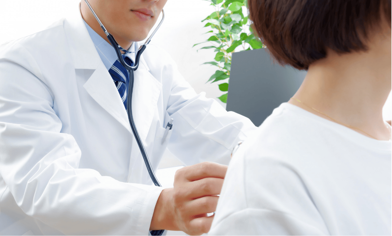 一般内科のご案内